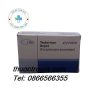 testoviron-depot-250mg